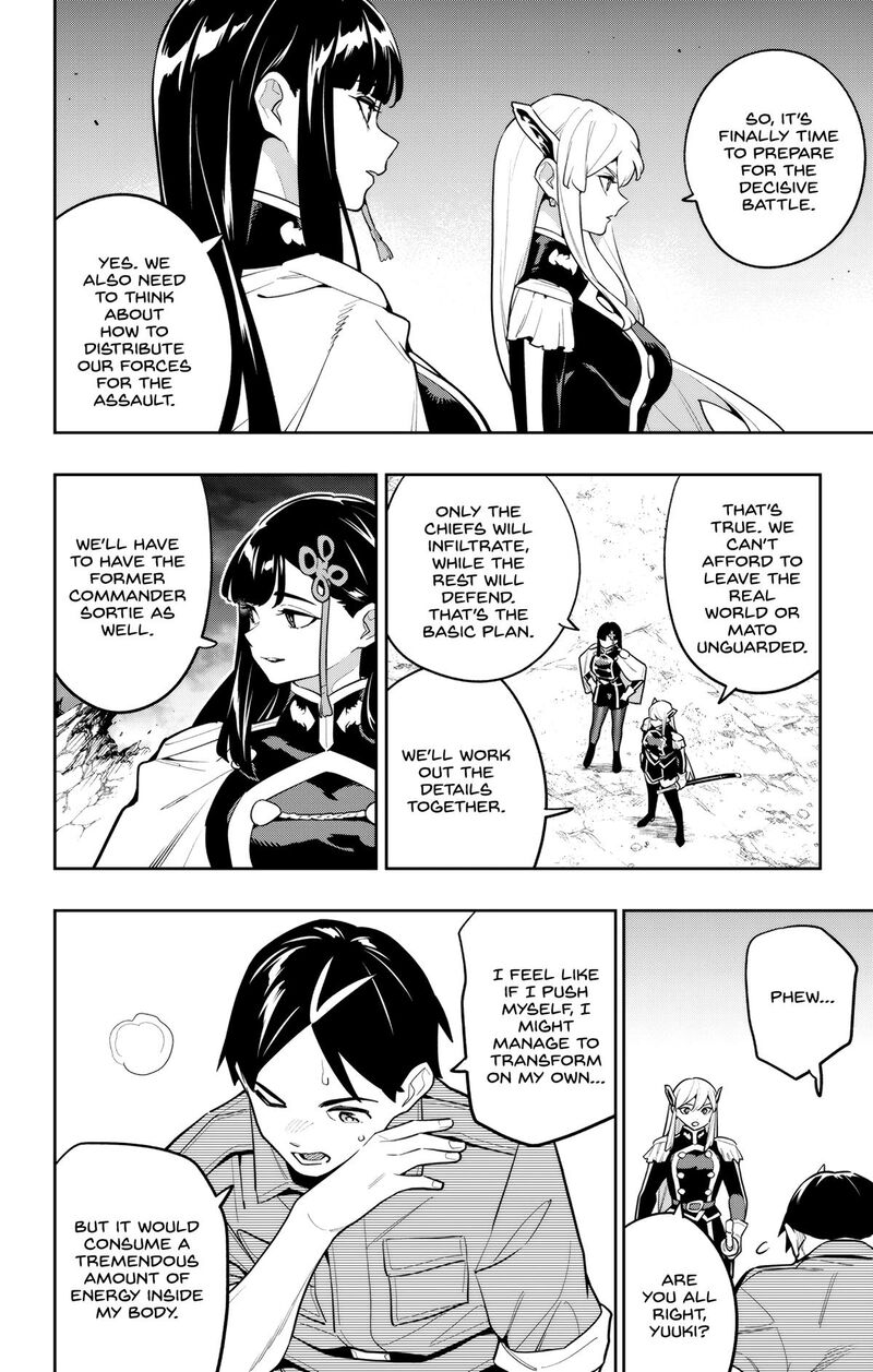 Chained Soldier, Chapter 166 image 04